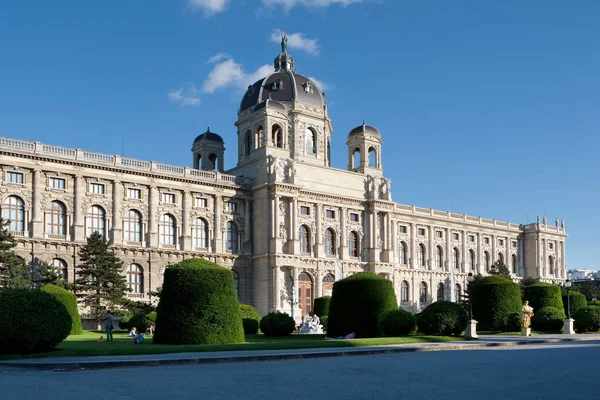 Μουσείο Kunsthistorisches Στη Βιέννη — Φωτογραφία Αρχείου