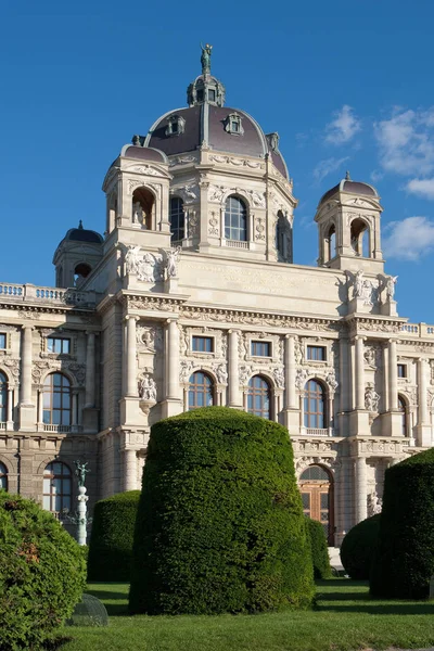 Μουσείο Kunsthistorisches Στη Βιέννη — Φωτογραφία Αρχείου