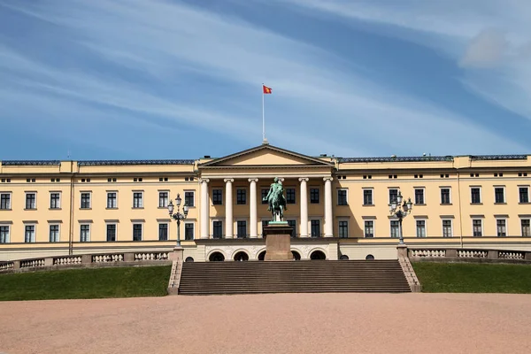 Palacio Real Oslo — Foto de Stock
