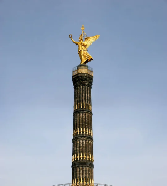 Coluna Vitória Berlim — Fotografia de Stock