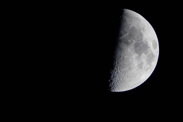 Lune Planète Lunaire Astronomie — Photo