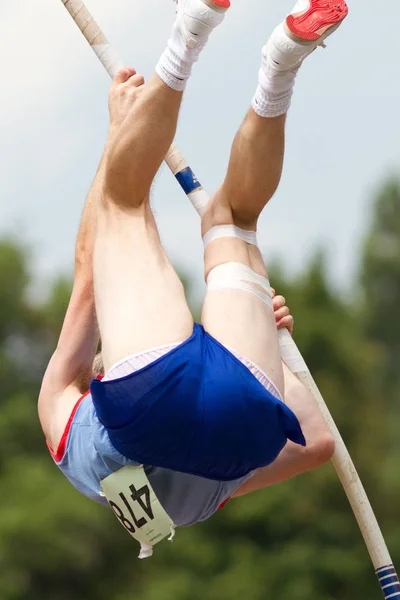 View Male Sportsman Jumping — Stock Photo, Image