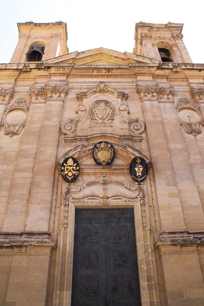 Fachada Antigua Iglesia — Foto de Stock