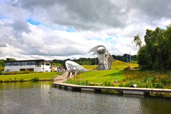 Falkirk Wheel Scotland — Stock Photo, Image