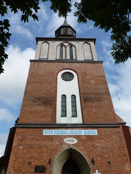 Vue Panoramique Architecture Église Chrétienne — Photo