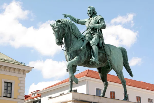 Seçmen Maksimum Anma — Stok fotoğraf