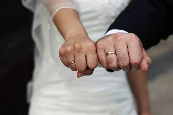 Anillo Boda Anillos Ceremonia Matrimonio — Foto de Stock