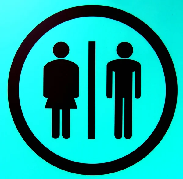 Знак Туалета Векторная Иллюстрация — стоковое фото