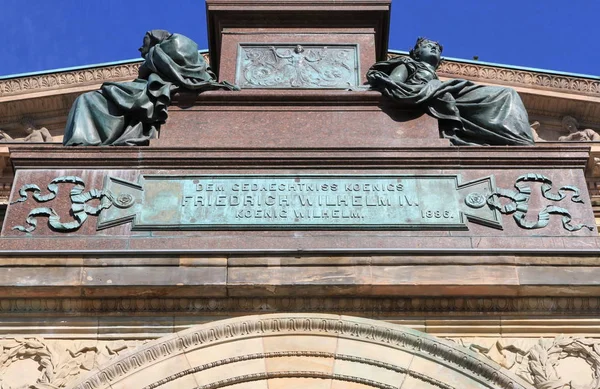 Gable Van Alte Nationalgalerie — Stockfoto