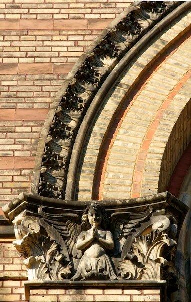 Vista Panoramica Della Chiesa Dettagli Architettonici — Foto Stock