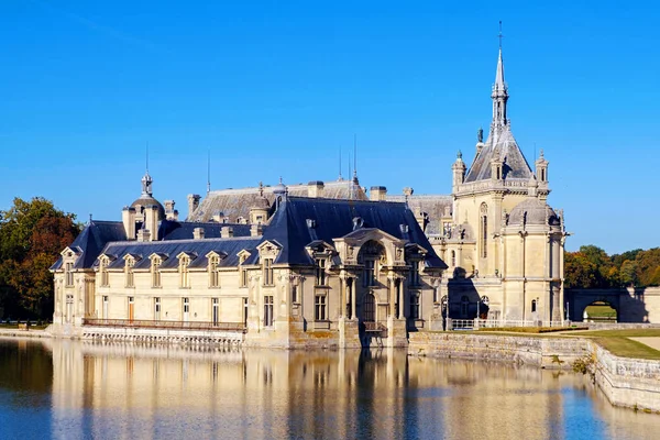 Veduta Del Castello Chantilly Con Riflesso Acqua Francia — Foto Stock