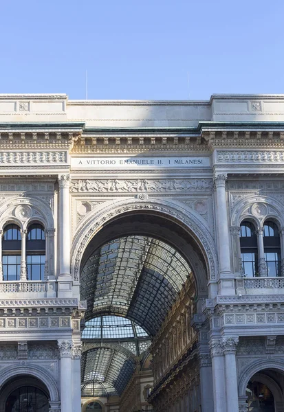 Milán Italia Septiembre 2018 Galería Vittorio Emanuele Centro Comercial Lujo — Foto de Stock