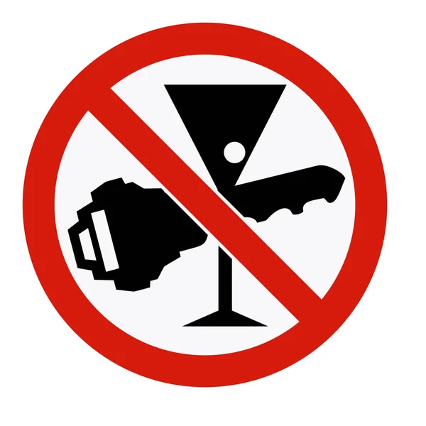 Car Driving Influence Alcoholic Drink Forbidden Sign Illustration — Stock Photo, Image