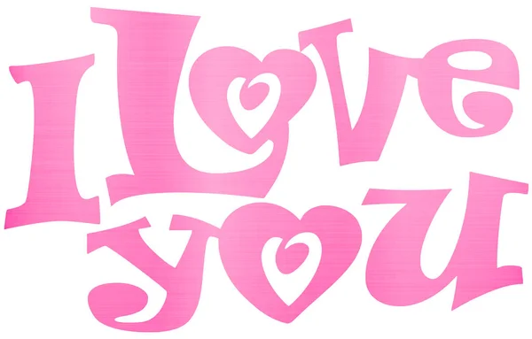 Love You Lettering Metallic Pink Illustration — Stock Photo, Image