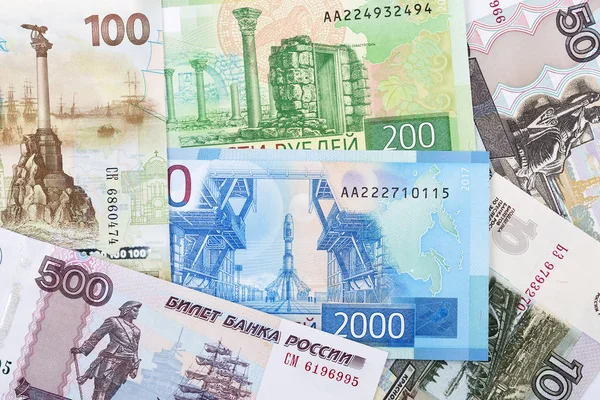 Russisches Geld Ein Geschäftlicher Hintergrund — Stockfoto