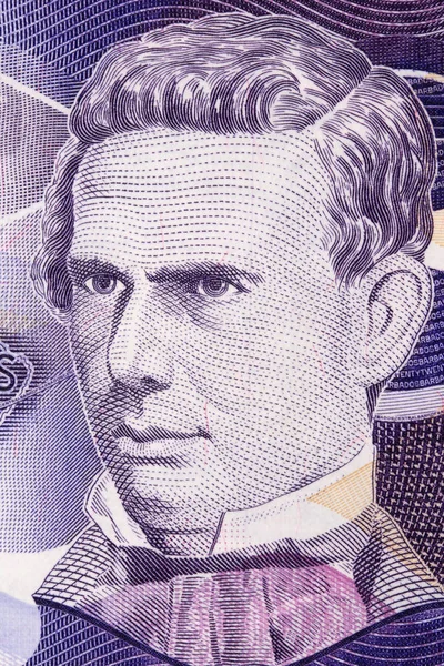 Barbadosu Samuel Jackman Prescod Portret Barbadian Dolarów — Zdjęcie stockowe