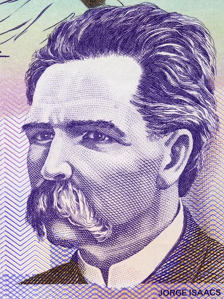 Jorge Isaacs Ferrer Portrét Kolumbijských Peněz — Stock fotografie
