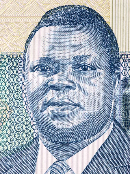 Joseph Saidu Momoh Retrato Del Dinero Sierra Leona — Foto de Stock