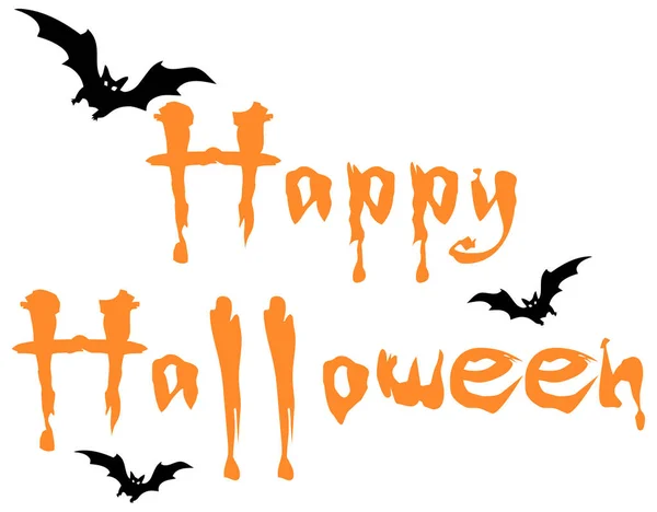 Felice Halloween Horror Stagione Partito Lettering Illustrazione — Foto Stock