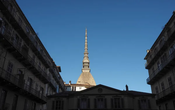 Κτίριο Mole Antonelliana Στο Τορίνο Ιταλία — Φωτογραφία Αρχείου