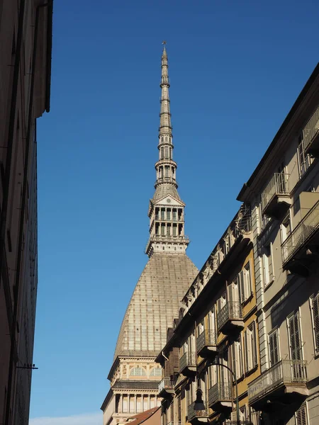 Κτίριο Mole Antonelliana Στο Τορίνο Ιταλία — Φωτογραφία Αρχείου