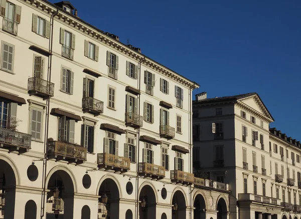 Piazza Vittorio Emanuele Square Turin Italy — Stock Photo, Image