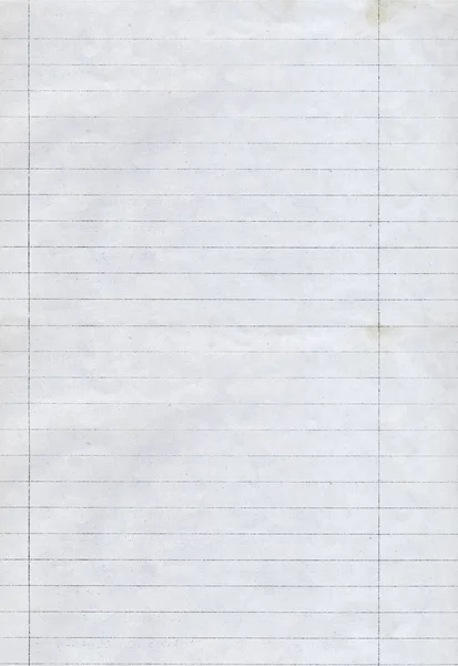 Biały Papier Tekstury Przydatne Jako Tło — Zdjęcie stockowe