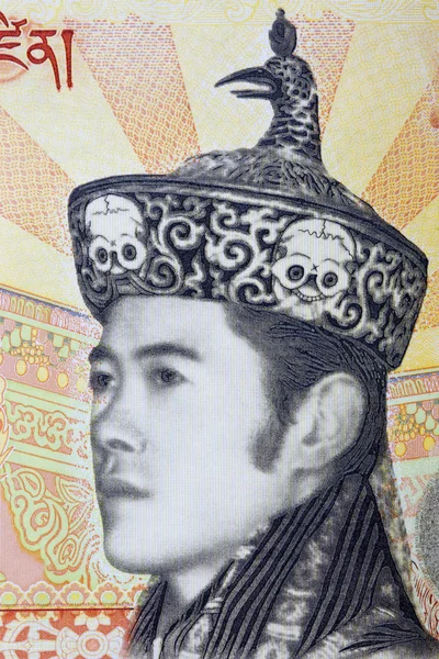 Jigme Khesar Namgyel Wangchuck Portrait Bounganese Money — 스톡 사진