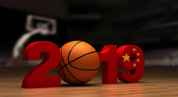 Campeonato Mundial Baloncesto China 2019 — Foto de Stock