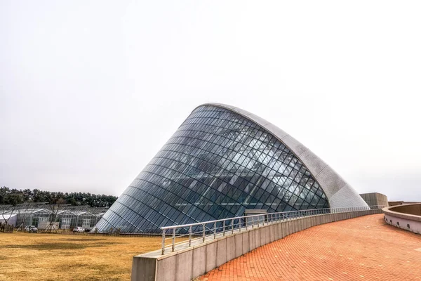 Seocheon National Institue Ecology Grote Tentoonstellingshal Ecorium Omgeven Door Het — Stockfoto