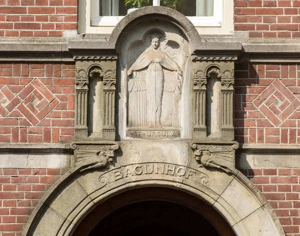 アムステルダムのBeguinhofの戸口の詳細 — ストック写真