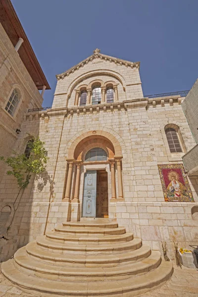 Iglesia Armenia Nuestra Señora Del Espasmo Largo Vía Dolorosa Jerusalén — Foto de Stock