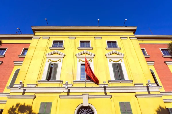 Buntes Gebäude Des Ministeriums Für Energie Und Industrie Tirana Albanien — Stockfoto