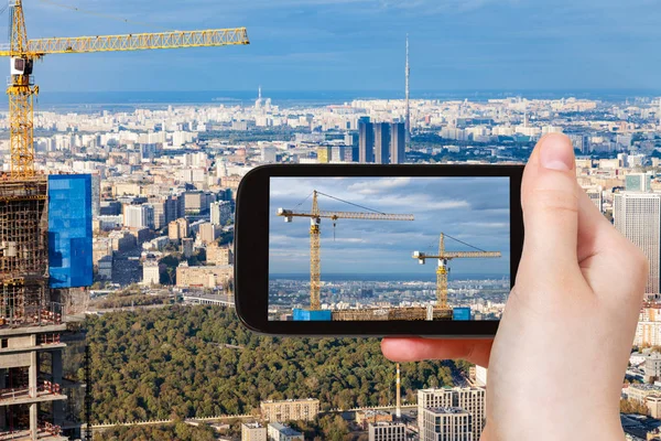 Malerische Städtische Ansicht Moderner Wolkenkratzer Fassade — Stockfoto