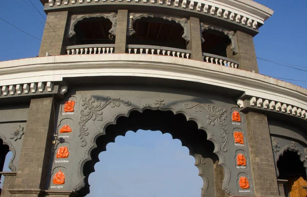 Arch Entrance Mahaganapati Temple Ranjangaon Maharashtra India Asia — Stock Photo, Image