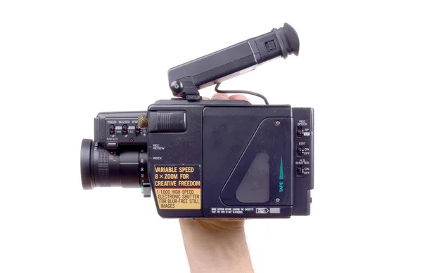 Analóg Videokamera Fehér Alapon Elkülönítve — Stock Fotó