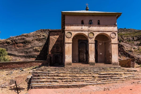 Abreha Petra Křesťanský Kostel Regionu Tigray Etiopie Afrika — Stock fotografie