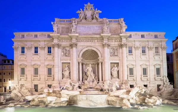 Rome Italy Trevi Fountain Night Masterpiece Italian Classical Baroque Architecture — Stock Photo, Image