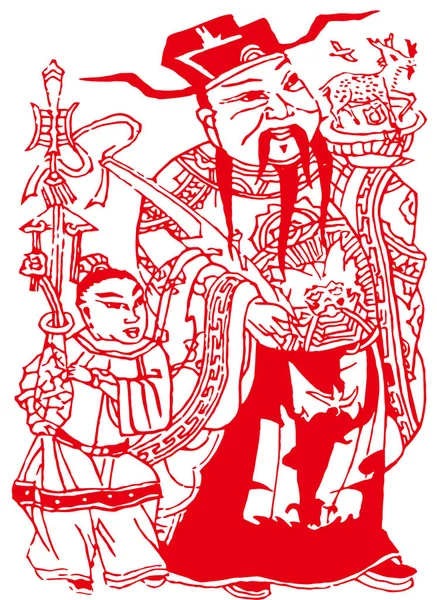 Китаєве Процвітання Китай Щасливий Новий Рік Удачі Червоний Силует Ілюстрація — стокове фото