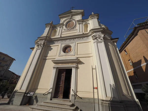 Iglesia San Giovanni Battista Juan Bautista Alba Italia Hic Domus — Foto de Stock