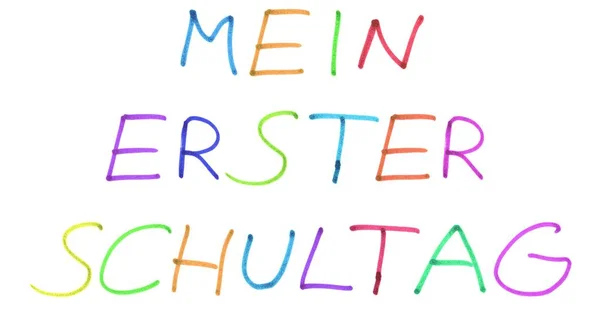 在学校的第一天 我用德语写的 一篇色彩斑斓的白底手书 — 图库照片