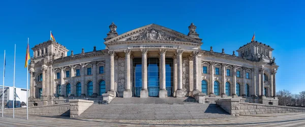 Διάσημο Κτίριο Reichstag Στο Βερολίνο Γερμανία — Φωτογραφία Αρχείου