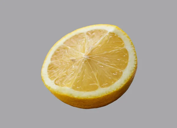 Спелый Лимон Изолированном Фоне — стоковое фото