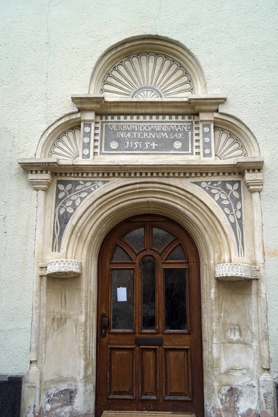 Schilderachtig Uitzicht Stadsgebouwen — Stockfoto