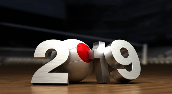 Japan 2019 Word Volleyboll Championship — Stockfoto