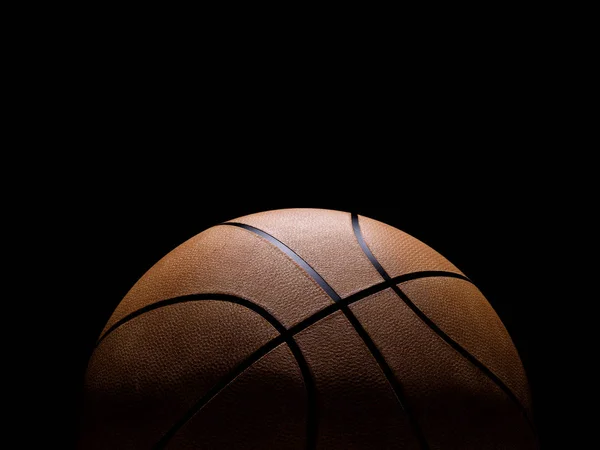 Basket Närbild Svart Bakgrund — Stockfoto