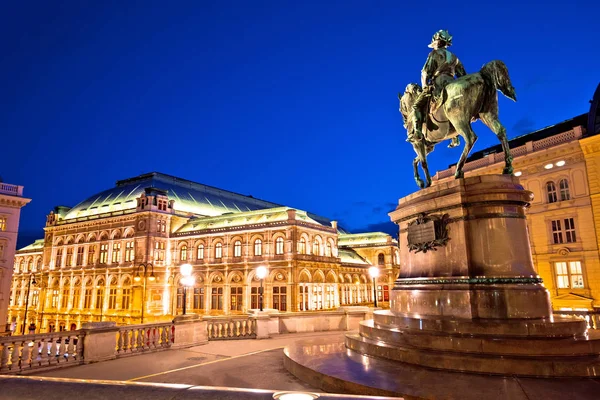 Венская Государственная Опера Площадь Архитектурный Вечер — стоковое фото