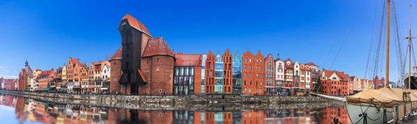 Panorama Gdańska Żurawia Motławy Zurawia Polska — Zdjęcie stockowe