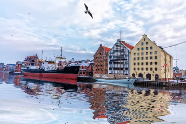 Museu Marítimo Nacional Gdansk Vista Rio Motlawa — Fotografia de Stock