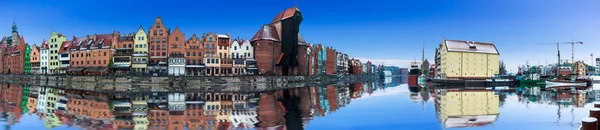 Volledig Panorama Van Gdansk Gebouwen Door Motlawa — Stockfoto